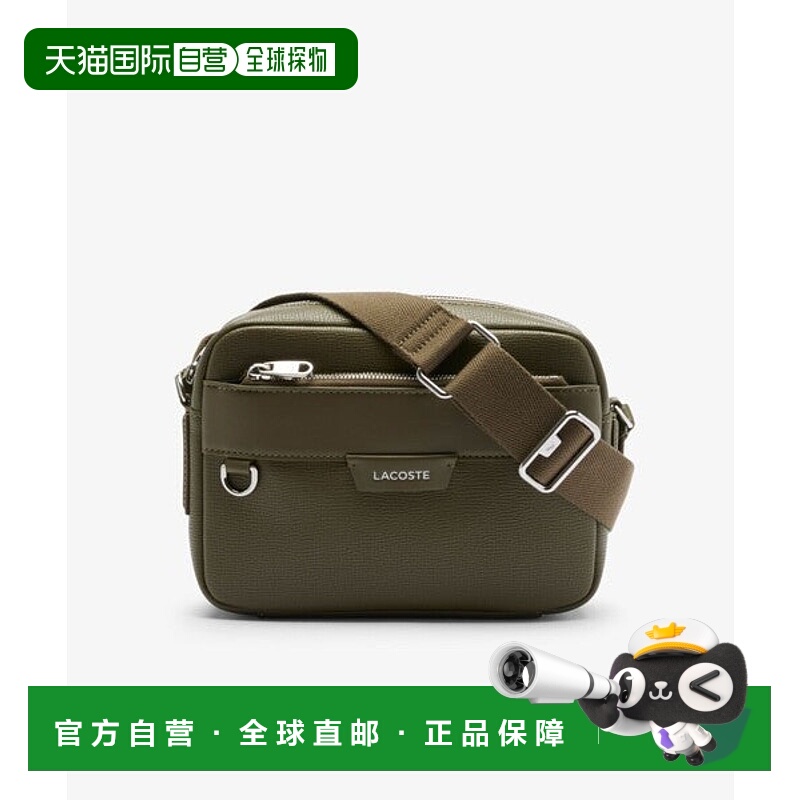 日本直邮LACOSTE 奥西恩皮革记者包 [96287444]