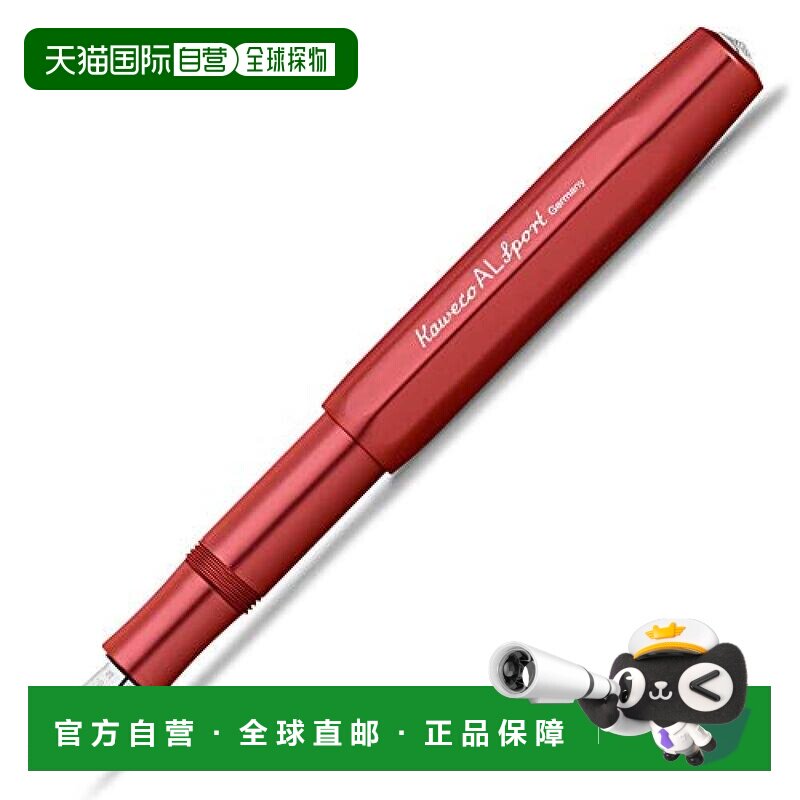 【日本直邮】Kaweco AL SPORT钢笔 M 中字ALFP-DR深红色笔尖图片