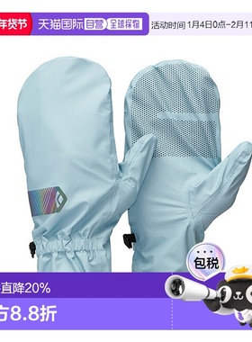 日本直邮Black Diamond UL Overmitts（BD73155）——轻便防水时