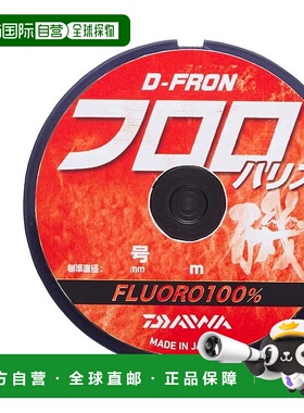 【日本直邮】Daiwa达亿瓦 Fluoro Line Deeplon Fluoro Line 2.5