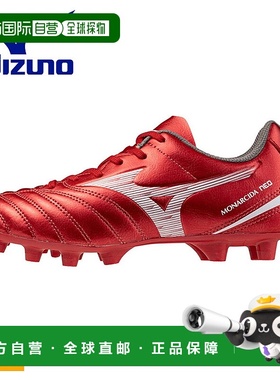 日本直邮Mizuno Monarcida NEO III SELECT Jr. 足球鞋青少年红色