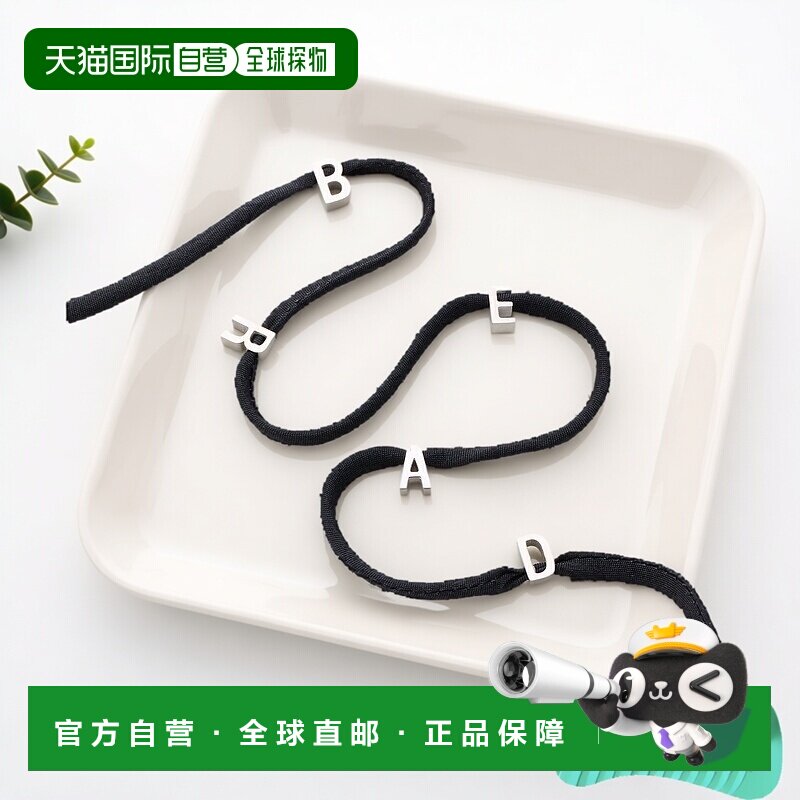 1h可退 日本直邮CEPIE. 女士可调节字母装饰长款编织项链 CLZ5052