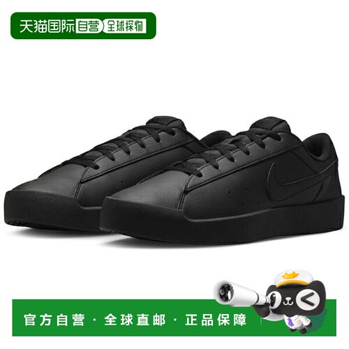 日本直邮Nike COURT HERITAGE SL 男士低帮休闲运动鞋 黑色 IQ975