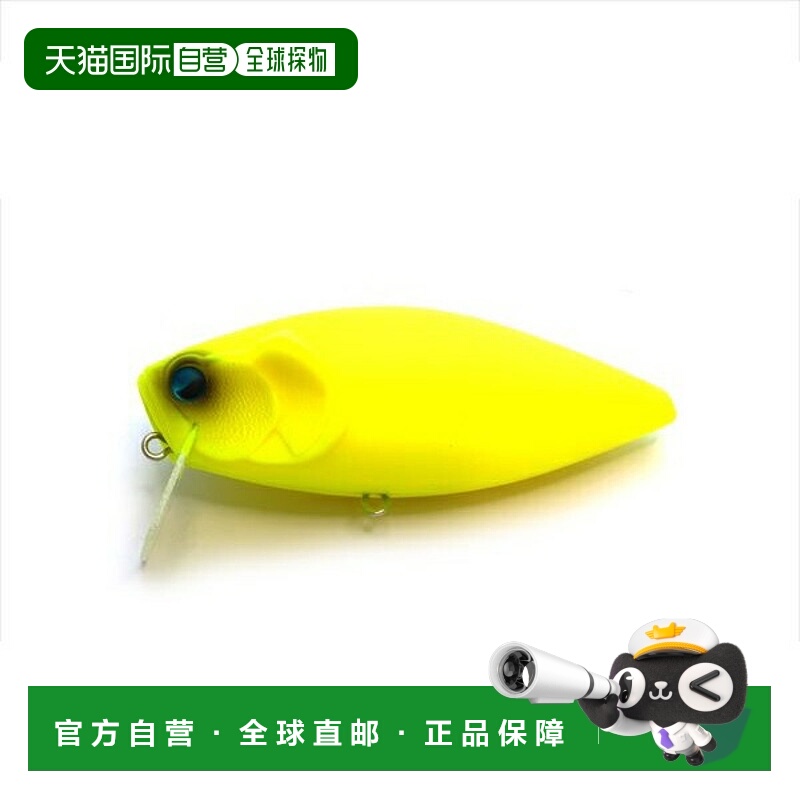 日本直邮Raid Japan Bass Lure Scratch 013. 柠檬动力