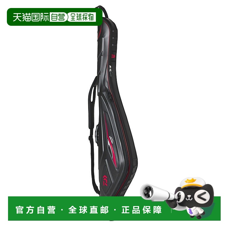 日本直邮Daiwa Provider 钓竿盒 135R(C) 红色 08500191（大尺寸