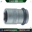 trusco五金工具棘轮扳手19mm六角套筒22mm 日本直邮 22A