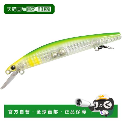 【日本直邮】达亿瓦Ayuing Minnow AYUING Minnow 94SP-LI LI 亮