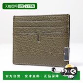 日本直邮Burberry 卡片夹卡片盒卡夹名片夹通行证夹小 Cut Tall