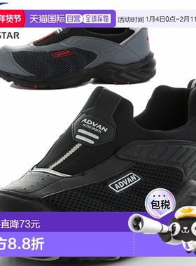 日本直邮Moonstar 鞋 ADVAN2000-24 男士运动鞋情人礼物