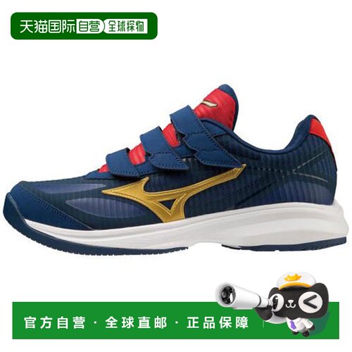 日本直邮Mizuno 美津浓 GLOBAL ELITE WAVE LITE REVOLUTION ELIT