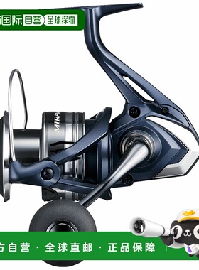 日本直邮Shimano 22 Mirabelle C5000XG 45218