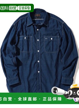 1小时内可退 日本直邮BEAMS PLUS 灰色工装衬衫正品高档时尚百搭