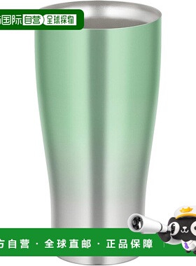【日本直邮】Thermos魔膳师真空断热不锈钢杯600ml渐变绿色膳魔师
