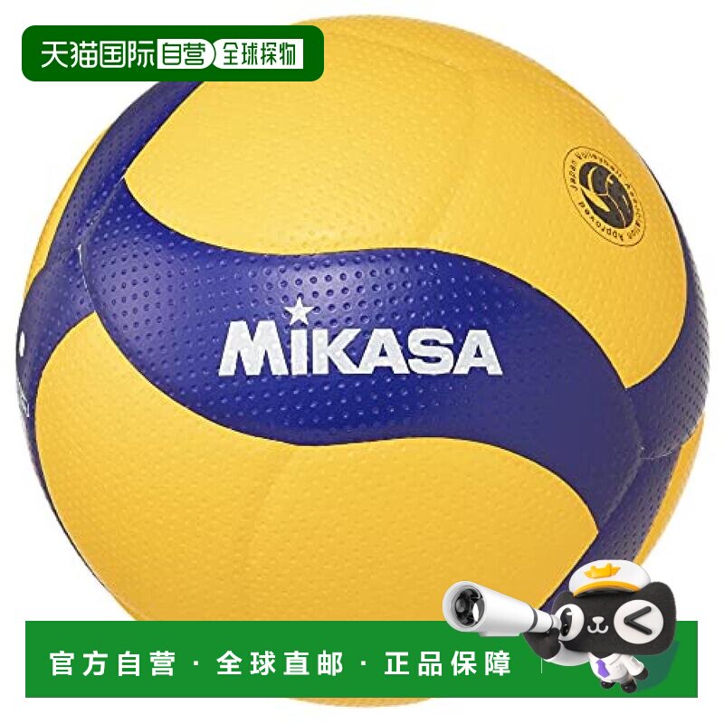【日本直邮】MIKASA V300W 蓝色/黄色 5号球 排球米卡萨图片