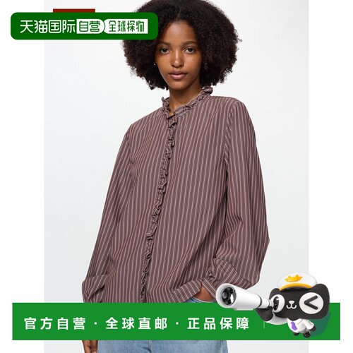 日潮跑腿UNIQLO优衣库 人造丝混纺条纹荷叶边衬衫 488509