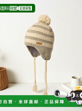 1h可退 日本直邮Montbell 藏式帽子 條紋