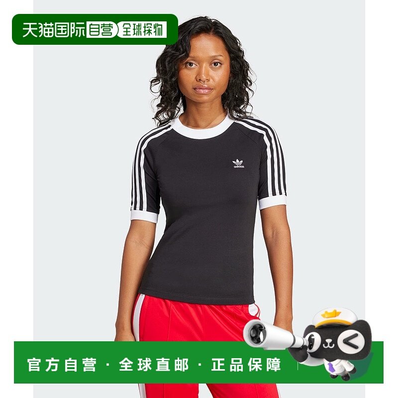 1h可退 日本直邮adidas 女士三条纹拉链领半袖T恤 KSR59,运动服/休闲服装,运动T恤,淘宝优惠券,粉丝福利购,淘宝优惠卷