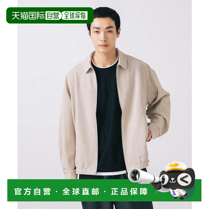 1h可退 日本直邮BEAMS HEART 男士吸水速干功能蓝色外套 42180094