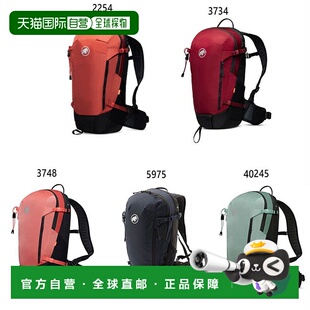 日本直邮 15L Mammut 女士锂电池 15 女式背包背包包户外红色 Mam