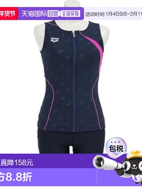 日本直邮ARENA 健身水泳分体式泳衣 AS5SWF45L NVNV女士款 [无]