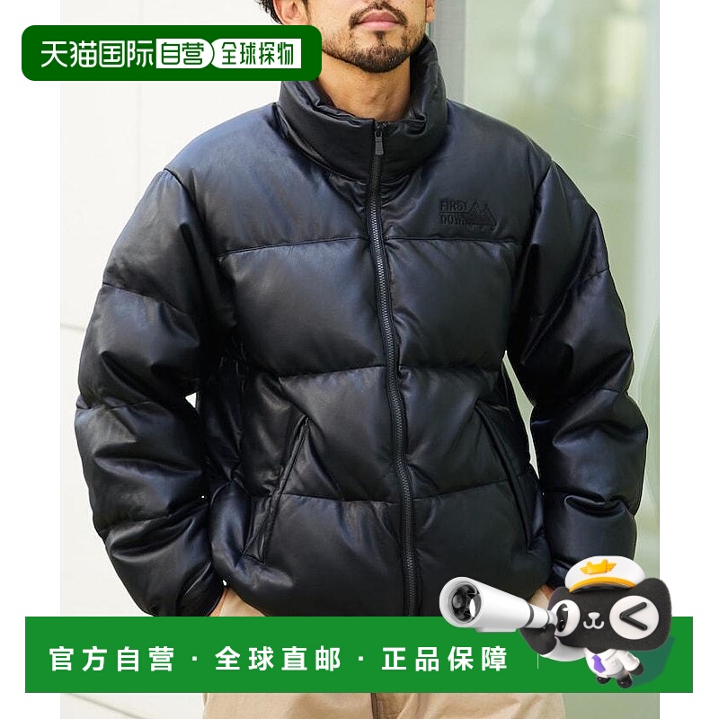 1h可退 日本直邮FIRST DOWN男装 皮革风格短款羽绒外套 宽松立体