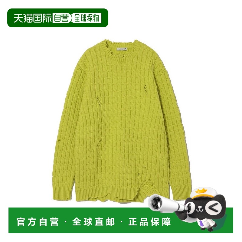 日本直邮UNDERCOVER UP2D4901 Undercover 尼龙针织套头衫