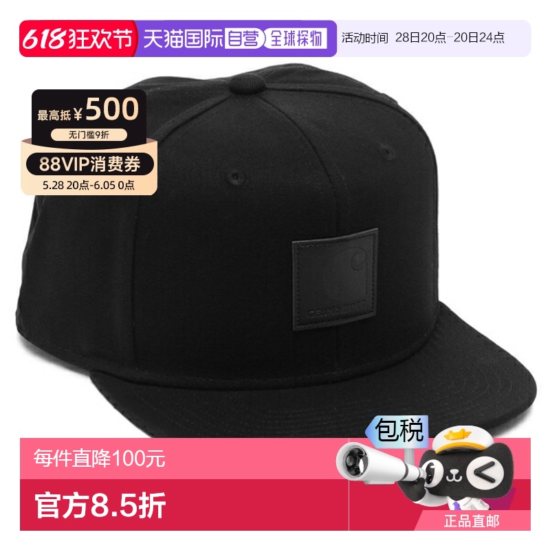 N/A ͨ ձֱCarhartt ñ ձñ Snapback ɫ ʿ Ůʿ 383.65Ԫ