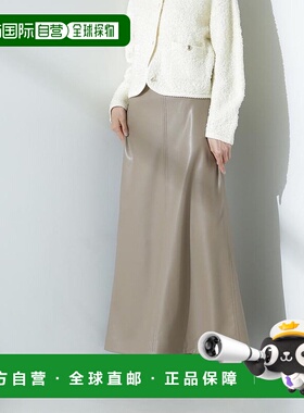 日本直邮NANO universe 人造皮革长裙 NA103EW118203内搭针织衫