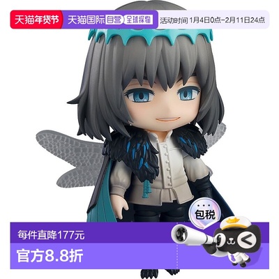 【日本直邮】Gsc良笑可动手办粘土人Fate/GrandOrder奥伯龙伏提庚