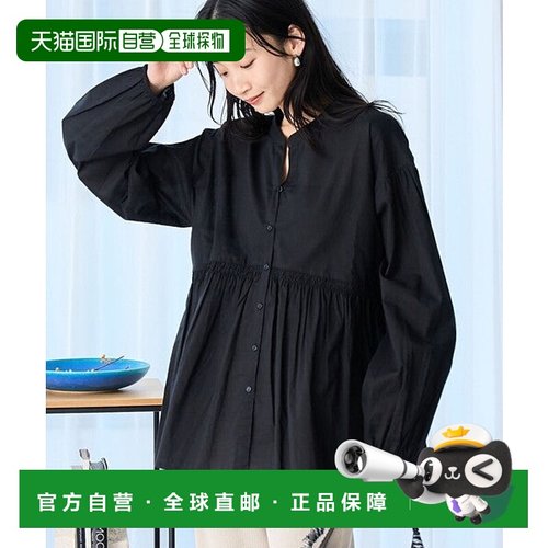 日本直邮coen MARKET 可变换款式衬衫式束腰长上衣 [90781686]