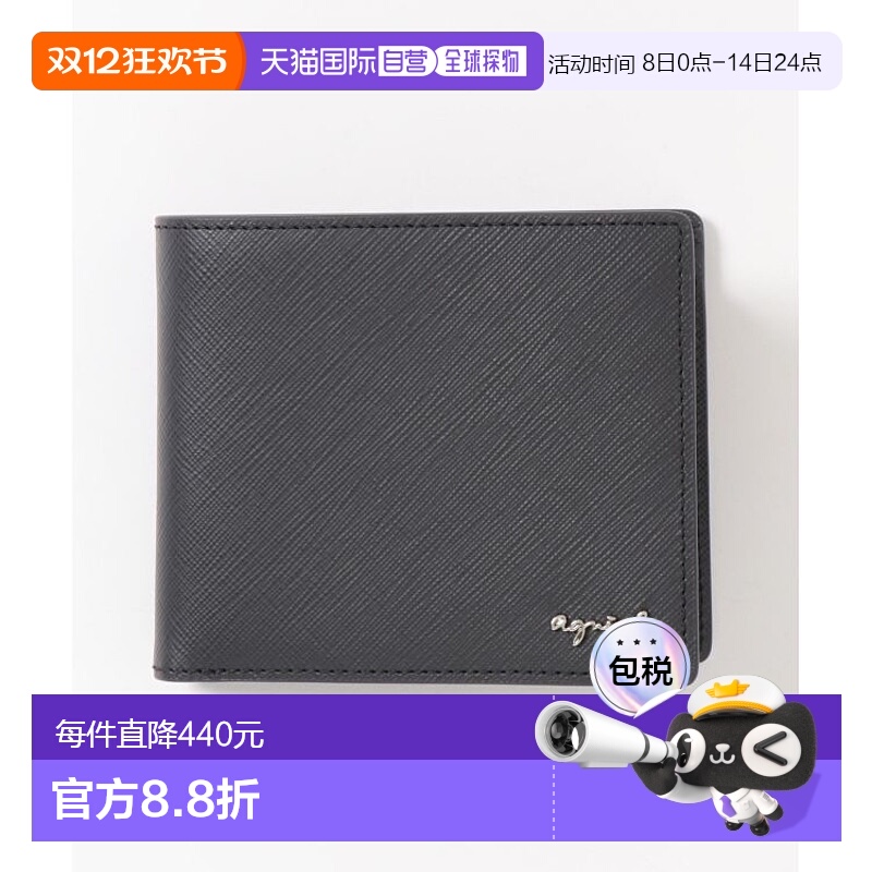 1h可退 日本直邮agnesb agnes b 男士天然皮革钱包 MH18-01款 精