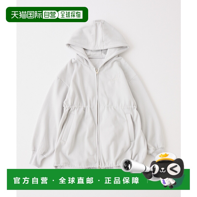 1h可退 日本直邮NICE CLAUP 女装 收腰宽松连帽卫衣 刺绣logo设计
