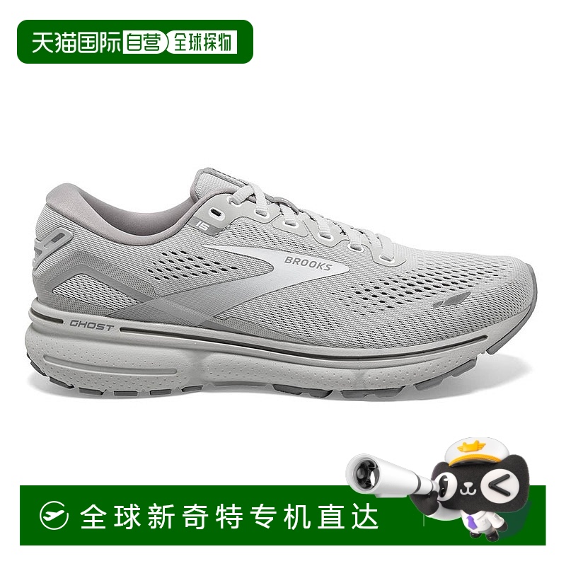 日本直邮Brooks布鲁克斯 Ghost 15 舒适减震耐磨 低帮 休闲跑步鞋
