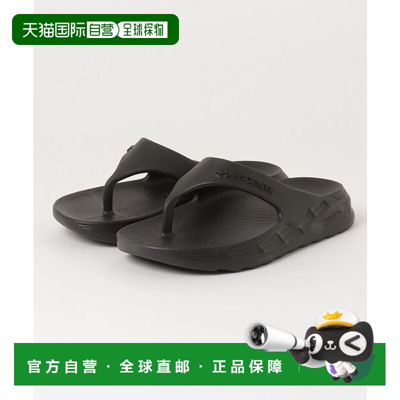 日本直邮Descente ENERZITE CALM THONG V2运动拖鞋 [73575826]