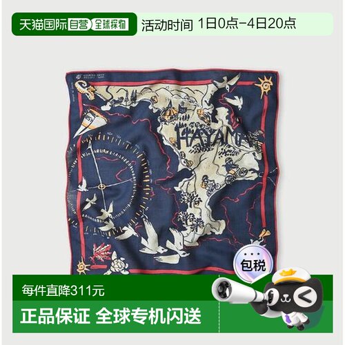 1h可退 日本直邮45R supima斜纹航海地图印花方巾头巾配饰