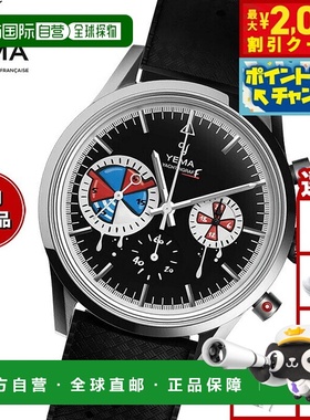 日本直邮YEMA Yachting Ruff Second/秒/特别版男士计时手表 YMHF