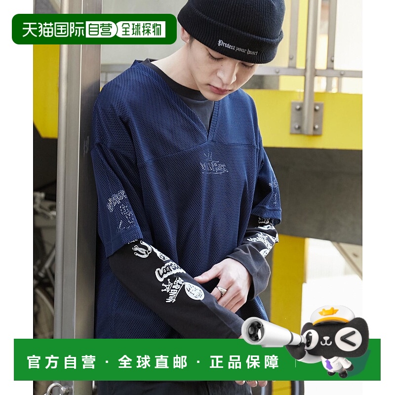 1h可退 日本直邮WEGO 男士网纱拼接长袖短袖两件套T恤 WE25SP02M0