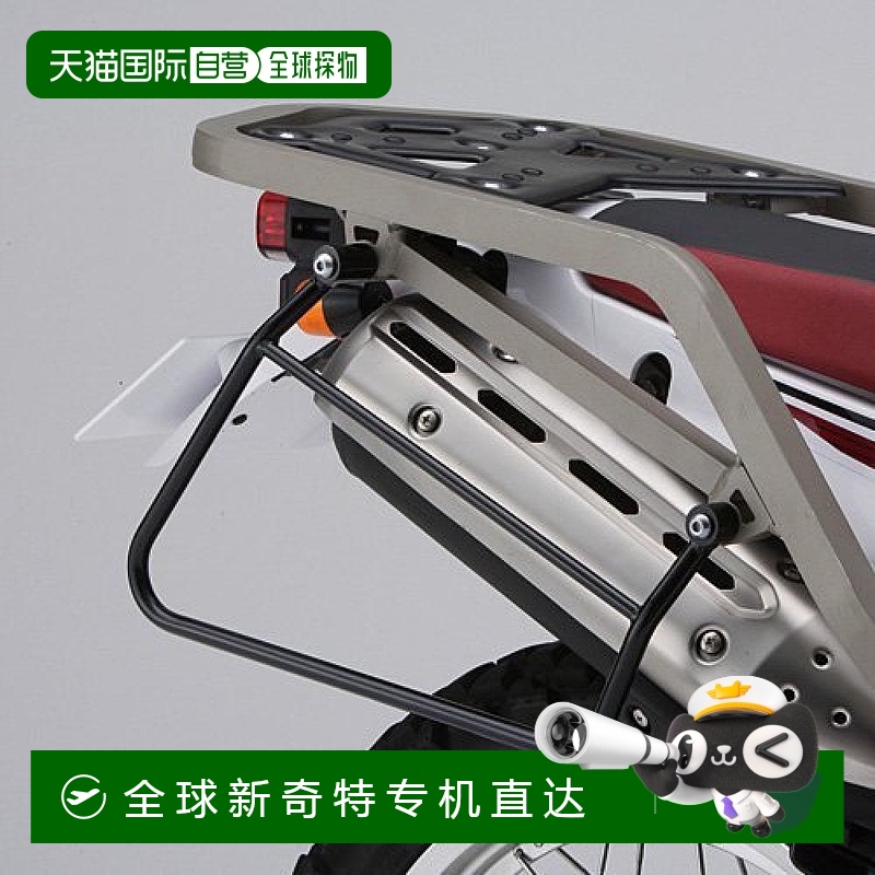 【日本直邮】雅马哈车后座支架 SEROW250 (B7C1) Q5K-YSK-041-E15