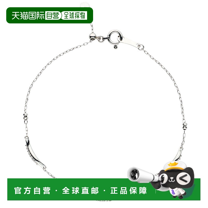 日潮跑腿vendome 铂金 Le Temps Secours 钻石手链 铂金 ONE SIZ