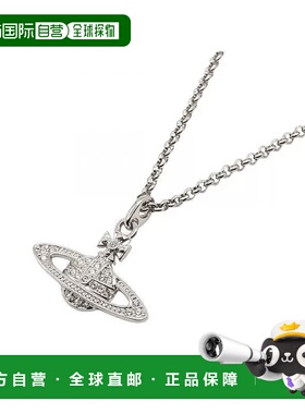 日本直邮中古Vivienne Westwood薇薇安男S级99新necklace项链不锈