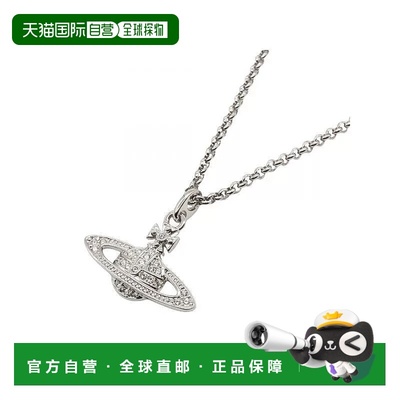 日本直邮中古Vivienne Westwood薇薇安男S级99新necklace项链不锈
