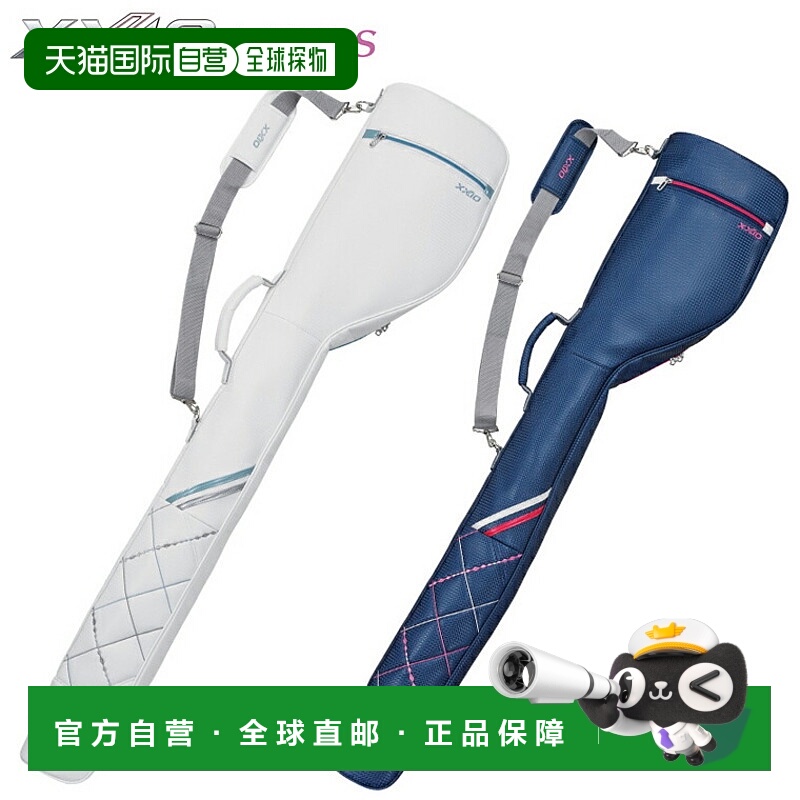 日本直邮邓禄普 XXIO Club Case 2026 新品“GGB-X165WC”女士款