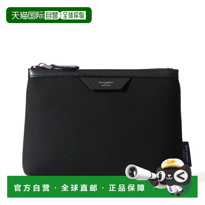 1h可退 日本直邮Cinque Terre 男女同款 高弹性收纳袋 防刮耐磨泳