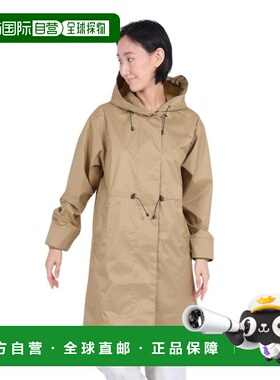 日本直邮MIZUNO 防水透湿易收纳雨具外套 [B2MEA25048] 雨衣