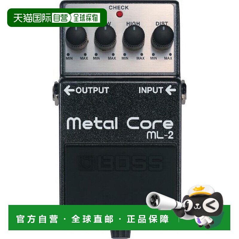 【日本直邮】Hugo Boss单块效果器吉他用吉他效果器ML-2轻巧便携