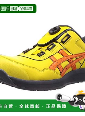 【日本直邮】Asics亚瑟士工作鞋黄色舒适休闲质地柔软1273A029