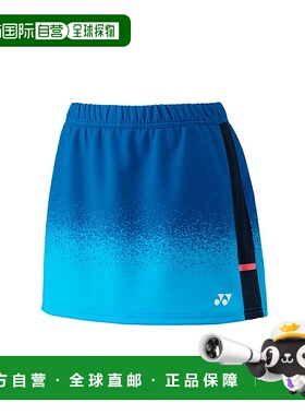 日本直邮 YONEX 女士网球羽毛球裙带内搭短裤 26180 运动裙