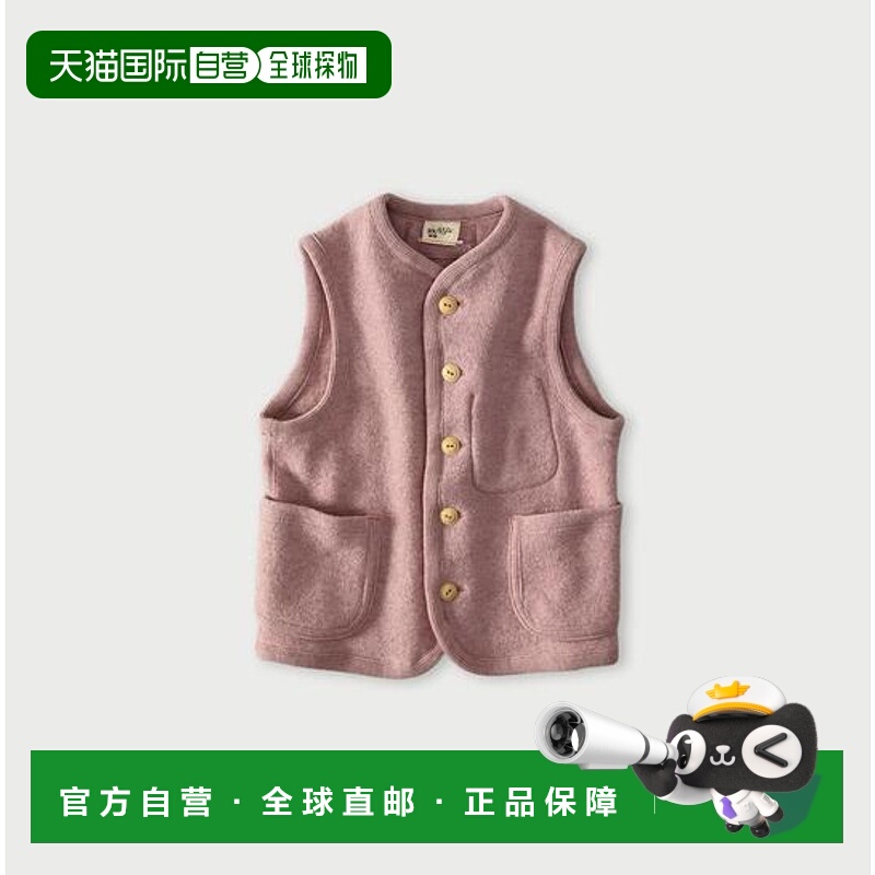 1h可退 日本直邮45R 缩绒针织908提洛利亚马甲