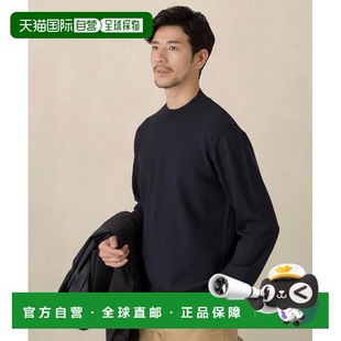 1h可退 日本直邮TAKEO KIKUCHI 菊池武夫 男装 高领肌理感针织衫