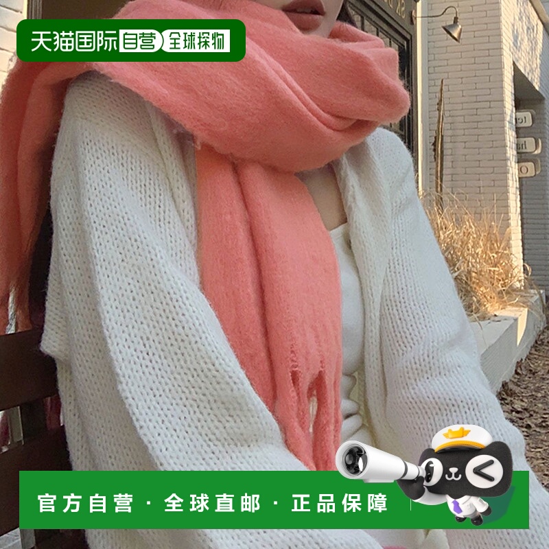 【日本直邮】privatebeach　女士　其他休闲百搭时尚单品时髦上衣